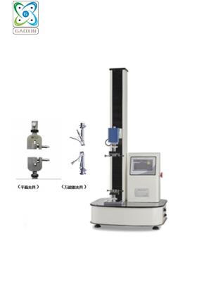 GX-8002-SM 剝離強(qiáng)度試驗(yàn)機(jī)